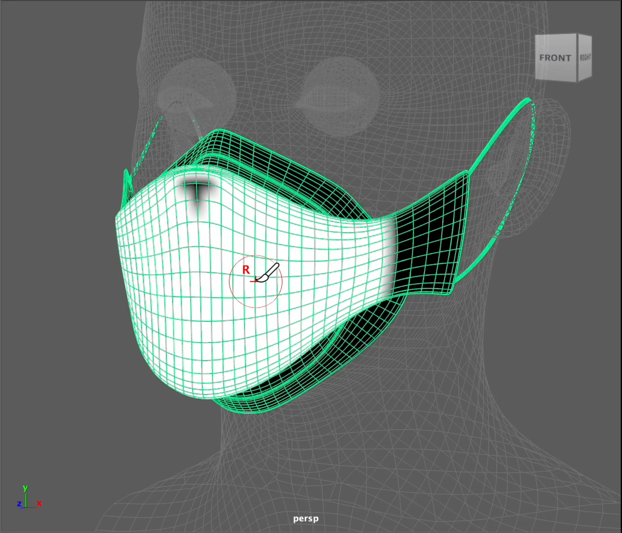 Mask Weights